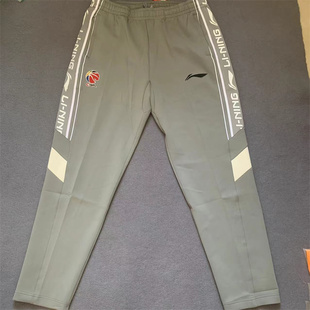 加肥5X6X7X8X运动裤 李宁正品 大码 春秋季 直筒 男秋冬CBA篮球长裤