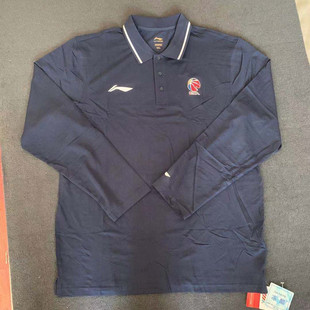 6X运动服翻领休闲速干弹力 T大码 李宁正品 男赞助CBA篮球长袖