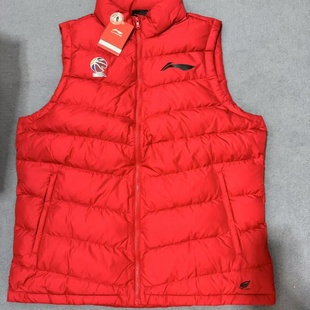 CBA篮球鹅绒马甲5X6X7X赞助立领保暖背心 大码 李宁正品 男秋冬季