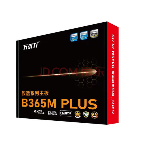 H81M-Hi59400F7400主板