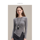 LIMONN 精挚剪裁时髦ROW系莱赛尔轻解构显瘦腰间抽褶长袖 百搭T恤