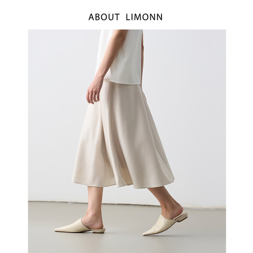LIMONN|温柔风飘逸杏色缎面高腰大裙摆伞裙高智感半身裙