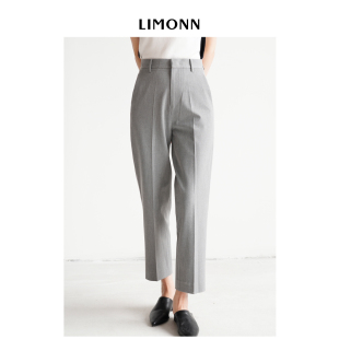 2025春正装 通勤面试职业ol小脚西裤 子直筒裤 LIMONN高腰显瘦九分裤