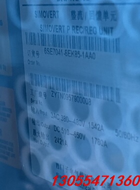 议价西门子6SE7041-8EK85-1AA0/O备件SIMOV