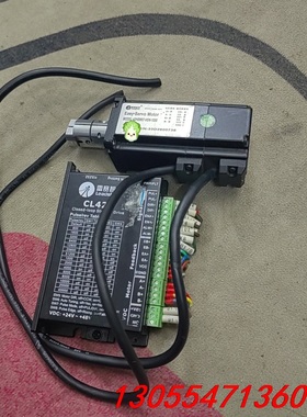 议价雷赛步进 CL42B 拆机42步进 成色漂亮 包邮包好