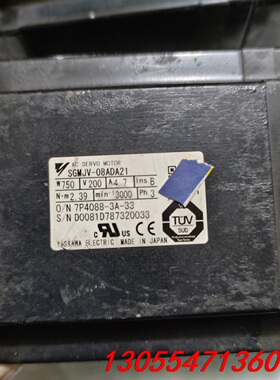 议价SGMJV-08ADA21安川750W伺服电机， 功能包好，