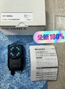 IV3-500CA IV3-600CA  议价 新到货 有需议价