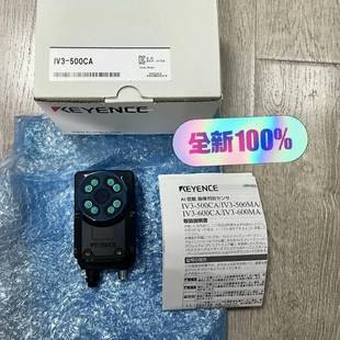 新到货 IV3 议价 600CA 有需议价 500CA