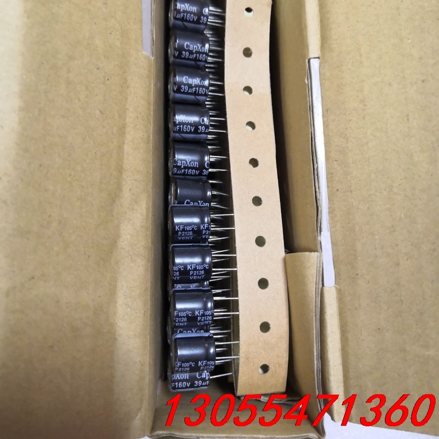 议价丰宾电容160v39uf，体积13x13，共有1700颗14
