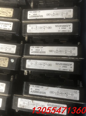 议价CM300DY-12H、CM200DY-12H、CM150D