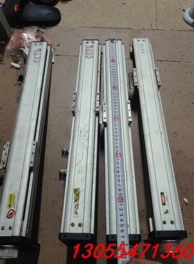 议价CCTL280行程CCTL 直线滑台 线性模组，