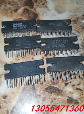 议价TA8205AH TA8210AH. TA8215H. TA