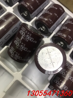 议价全新黑金刚450V560UF 电解电容35X45散新 没有原