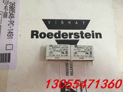 议价ERK安规电容 275VA 0.47UFX2 AC275V2