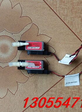议价DYNAMCO美国电磁阀D1X545R(24VDC0.6W)