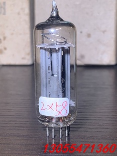 售价299元 议价LORENZ 测试值高 原厂马蹄环环 EZ80