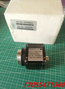 议价07P0001A德国Visiontools相机全新库存件