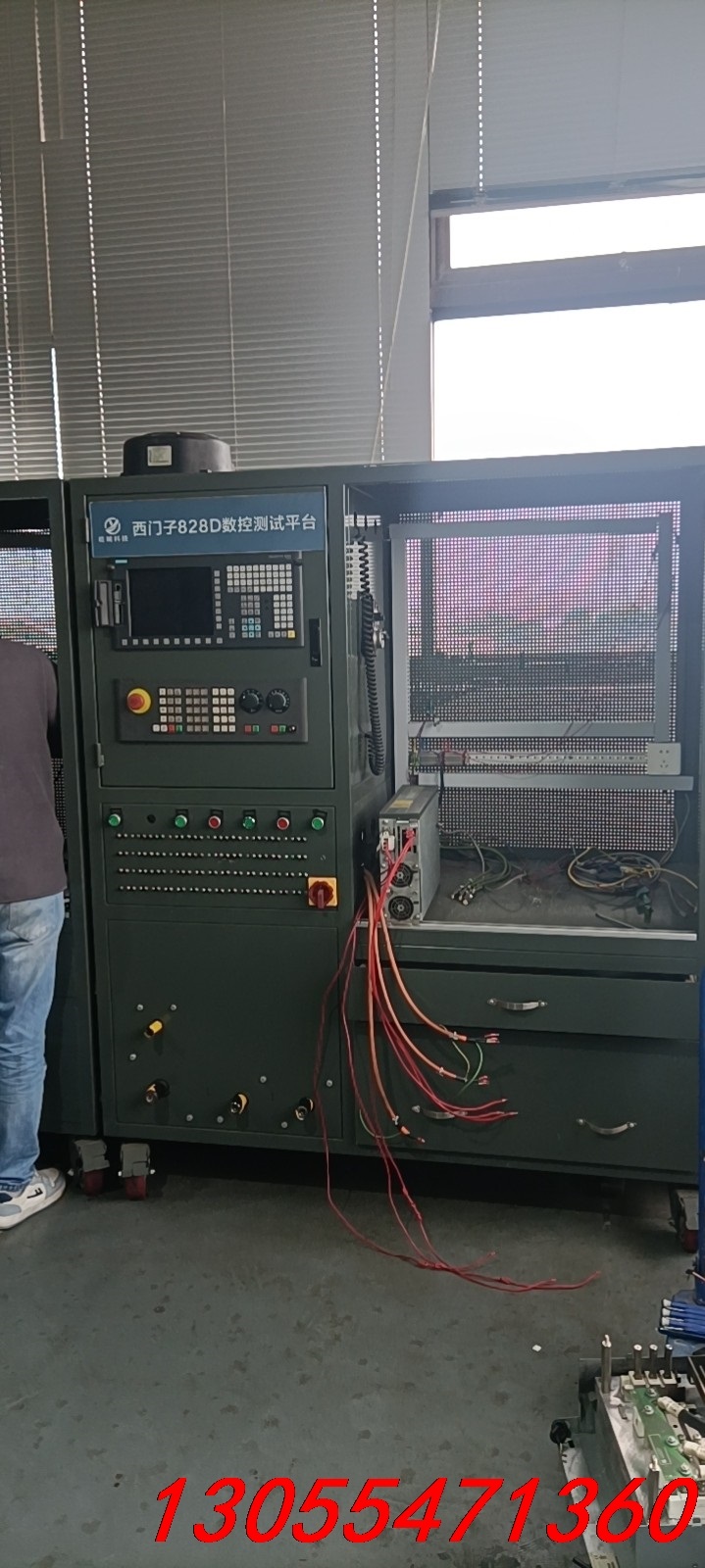 议价西门子840D 840dsl 828D 802dsl 802