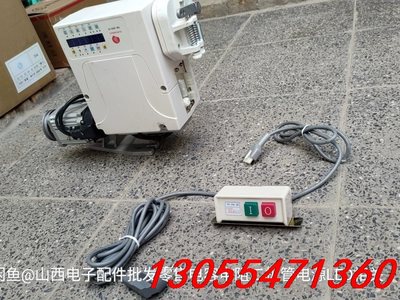 议价上海鲍麦克斯PMX AH50-55数控交流伺服系统550瓦1