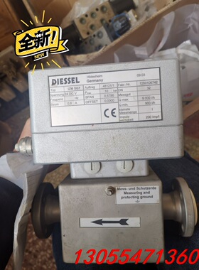 议价IZM系列SG1流量计DIESSEL D12.70E DN3