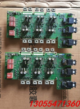 议价西门子变频器 电源板 驱动板A5E00135620
