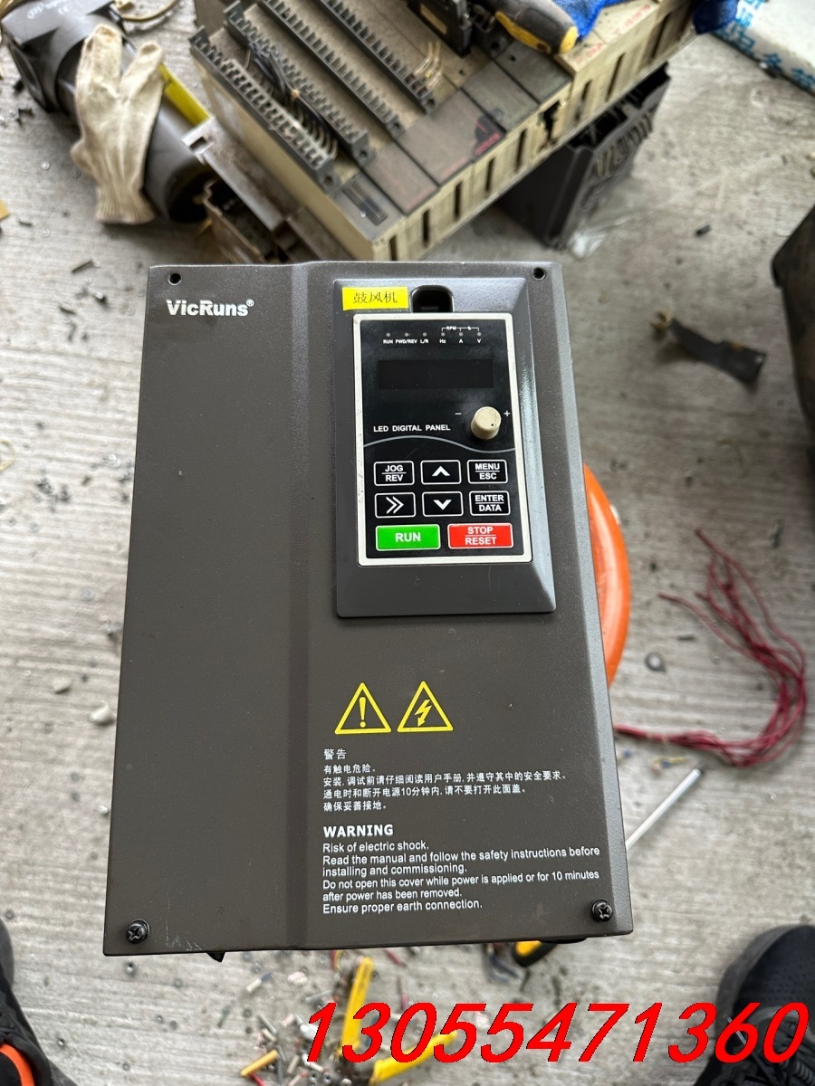 议价沃森VD300A-4T-11GB/15PB-11kw,图片为