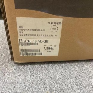 CHT议价 18.5K 三菱变频器FR A740