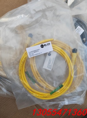 议价宜科连接线FB650019 805000E03M020原装正