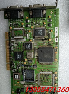 议价工业卡 DATAPATH LTDDGC100B COPYRI