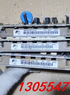 议价富士模块7MBR50VB120A-50 7MBR50SB12