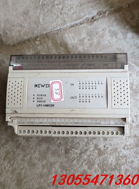 议价科威编程LP1-14M12R，