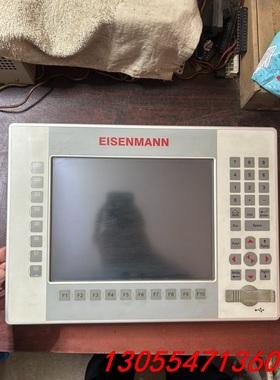 议价德国艾森曼工业屏DC1010TK EISENMANN 原装拆