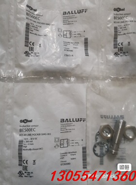 议价BALLUFF巴鲁夫 BES00EC BES M12ME-P