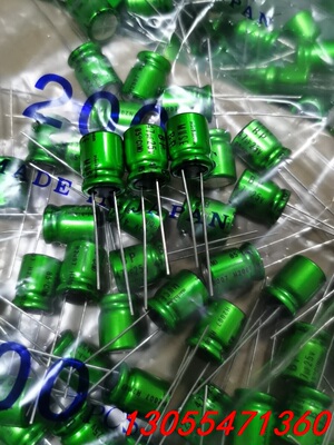 议价尼吉康25V47UF 10X12.5MUSE BP 无极发烧