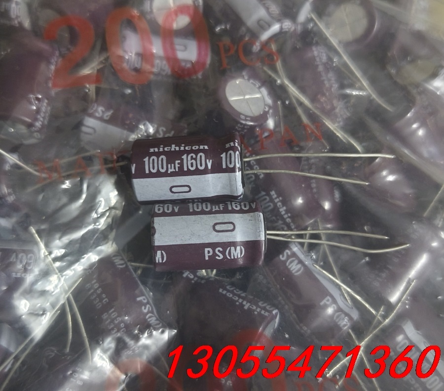 议价进口尼吉康nichicon电解电容 160v100uf 高频