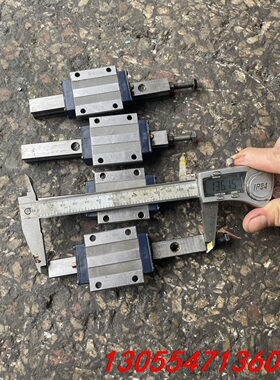 议价IKO直线导轨 LWH15 HGW15cc 轨道长度136m