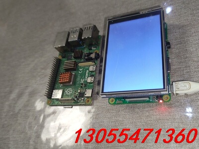 议价树莓派 2ABCB-RPI4B 2ABCB-RPI32,只会