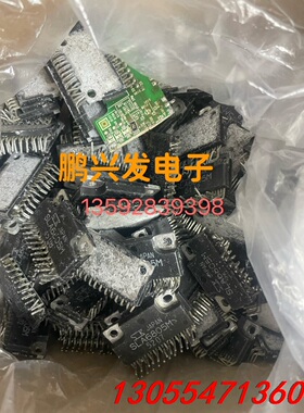 议价SLA6805M 电机驱动 原装进口拆机 测试好 长脚 实价