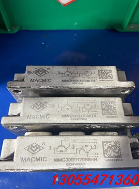 议价MMG150D120B6TN MMG200D120B6TN