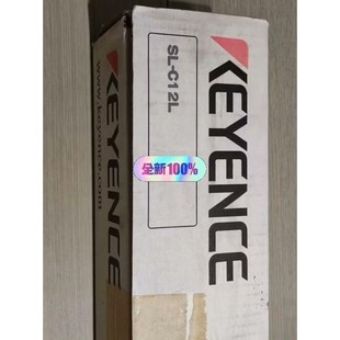 C14L C12L C24H 议价