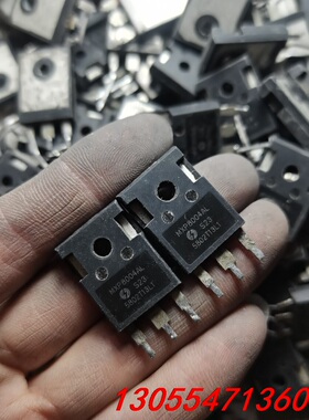议价MXP8004AL 原装拆机 200A80V 大功率场效应M