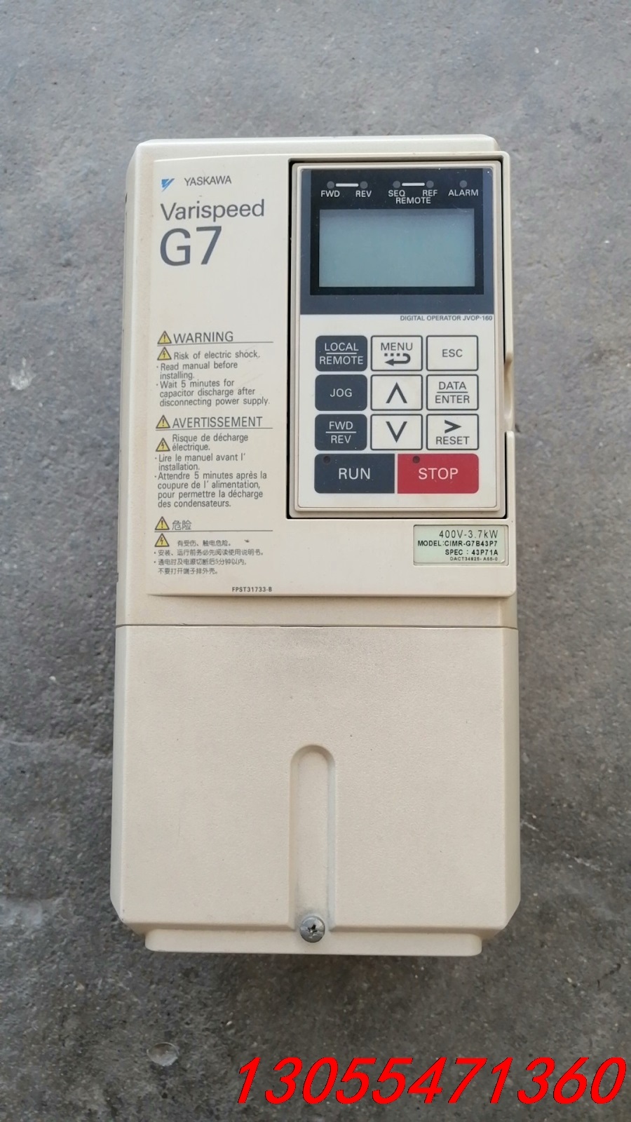 议价安川G7变频器2.2KW  CIMR-G7B42P2  38