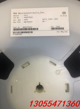 议价RDA原装  RDAES10 6MLPD2X2V 现货可直拍