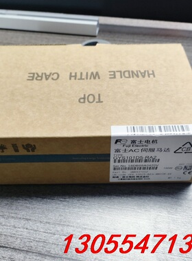 议价GYB302D5-RB2-BGYB402D5-RB2-BGY