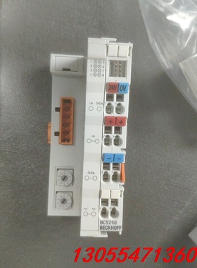 议价倍福模块BC5250