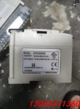 议价台达PLC-DVP32ES00T2   DVP32ES00R