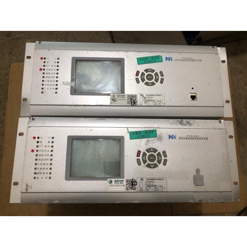 南瑞PCS-901超高压输电线路成套保护装置议价