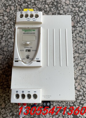 议价施耐德开关电源ABL8RPS24100 24V 10A，拆机