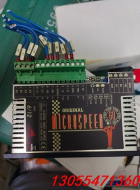 议价MICROSPEED驱动器，MCS-060-06/12-N-