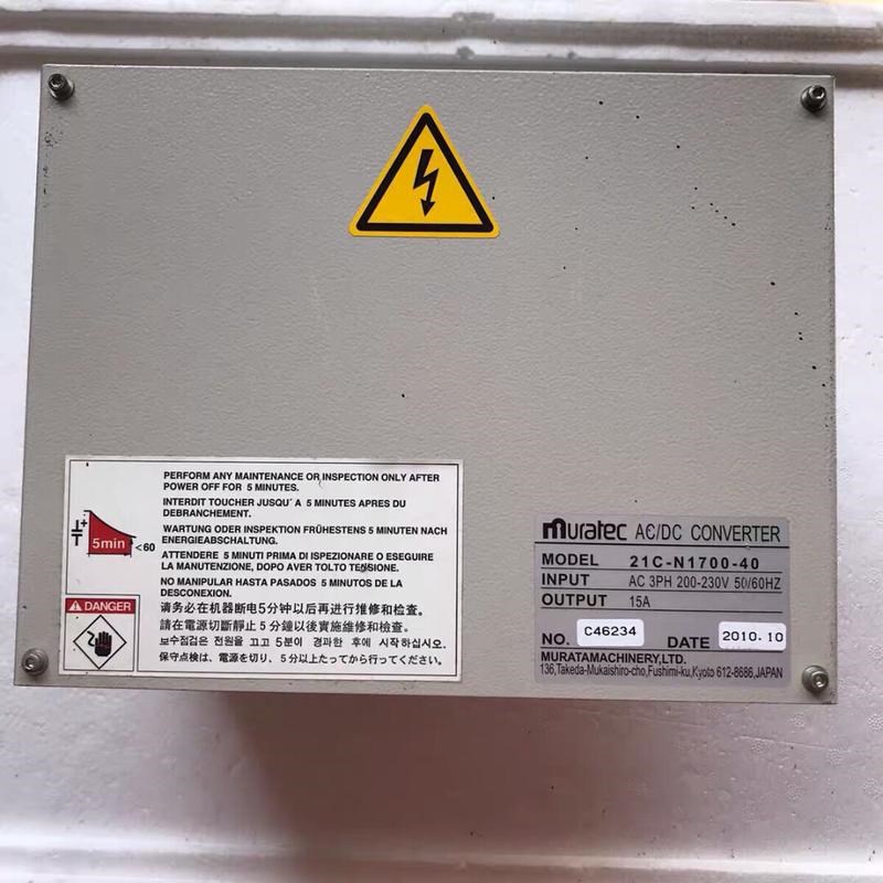 村田转换器 21C-N1700-40议价